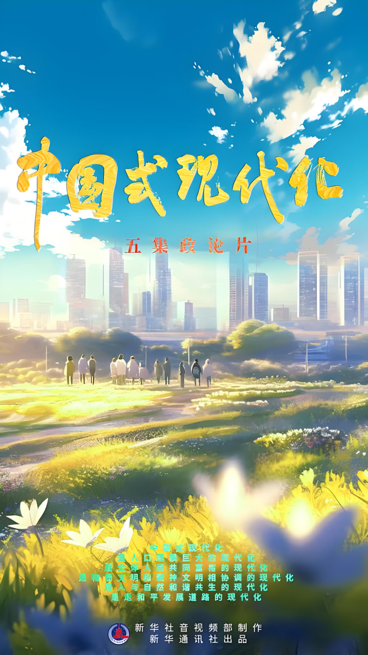 悬疑电视剧